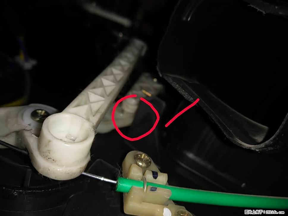 【福特·嘉年华】主驾驶位脚部空调不出风，如何解决？ - 车友部落 - 济源生活社区 - 济源28生活网 jiyuan.28life.com