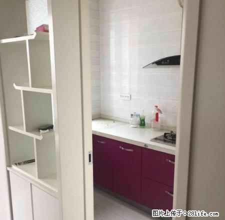 时代广场B座 精装修一室 独立厨房卫生间 拎包入住 - 房屋出租 - 房屋租售 - 济源分类信息 - 济源28生活网 jiyuan.28life.com