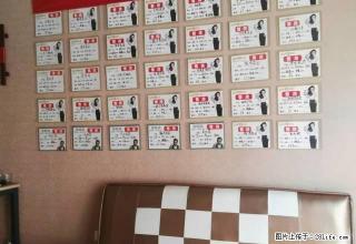 济水苑,好房出租,2室 - 济源28生活网 jiyuan.28life.com