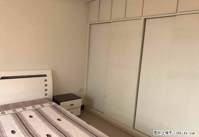 济水苑,精装四室 全套家具家电 拎包入住 - 房屋出租 - 房屋租售 - 济源分类信息 - 济源28生活网 jiyuan.28life.com