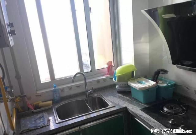 时代广场b座 独立一室 全套家具家电 拎包入住 - 房屋出租 - 房屋租售 - 济源分类信息 - 济源28生活网 jiyuan.28life.com