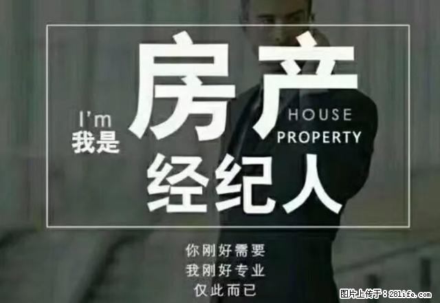 建业壹号城邦简装对外出租 - 房屋出租 - 房屋租售 - 济源分类信息 - 济源28生活网 jiyuan.28life.com