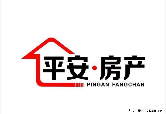 济水苑精装修大三室低楼层 - 房屋出租 - 房屋租售 - 济源分类信息 - 济源28生活网 jiyuan.28life.com