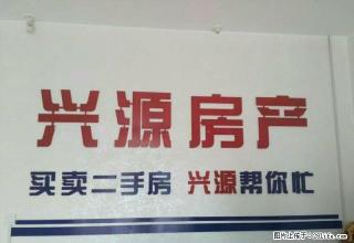 小十字往西50米路北副食品公司家属院 家具家电齐全可拎包入住 - 济源28生活网 jiyuan.28life.com