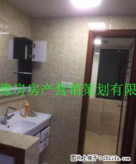 升龙城 精装修 3室 通暖气 精装修 拎包入住 - 济源28生活网 jiyuan.28life.com
