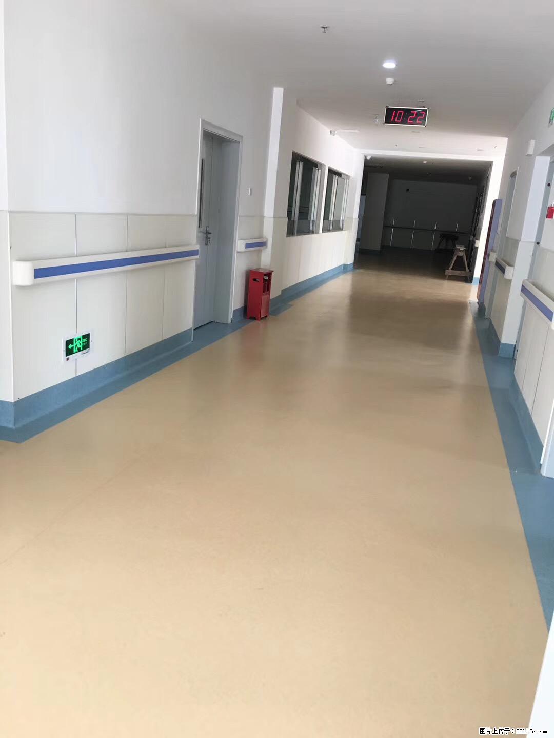 岁末焕新 | 专业地板养护，让您的地面日久常新！ - 综合信息 - 其他综合 - 济源分类信息 - 济源28生活网 jiyuan.28life.com