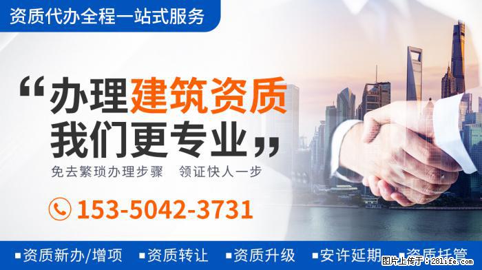 王灿患有地中海贫血，产子时只能一个人陪护，出月子后婆婆才能抱 - 娱乐八卦 - 济源生活社区 - 济源28生活网 jiyuan.28life.com