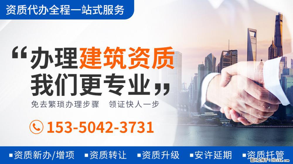 520秀恩爱的还有57岁的高曙光，他是江珊前夫，后娶小16岁娇妻 - 新手上路 - 济源生活社区 - 济源28生活网 jiyuan.28life.com