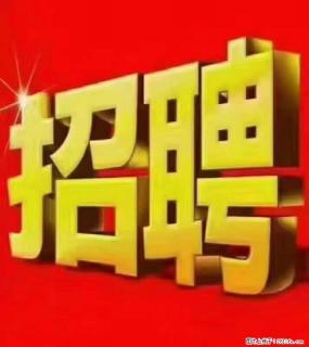 【东莞市威萨电子科技有限公司】公司直招:外贸业务、仓管员、跟单文员、普工 - 济源28生活网 jiyuan.28life.com