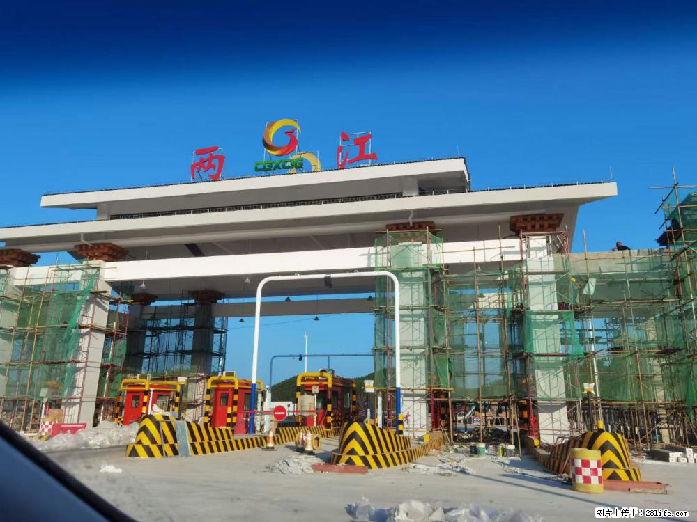 【桂林三象建筑材料有限公司】铝单板外装工程 - 新手上路 - 济源生活社区 - 济源28生活网 jiyuan.28life.com