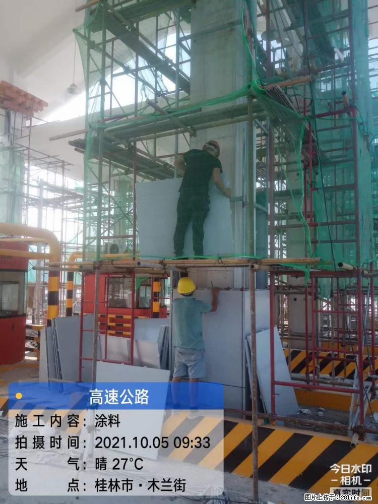 【桂林三象建筑材料有限公司】铝单板外装工程 - 新手上路 - 济源生活社区 - 济源28生活网 jiyuan.28life.com