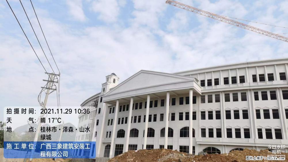 【广西三象建筑安装工程有限公司】幼儿园外墙装饰工程 - 灌水专区 - 济源生活社区 - 济源28生活网 jiyuan.28life.com