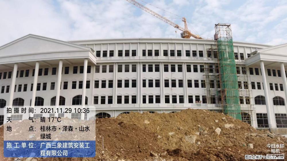 【广西三象建筑安装工程有限公司】幼儿园外墙装饰工程 - 灌水专区 - 济源生活社区 - 济源28生活网 jiyuan.28life.com