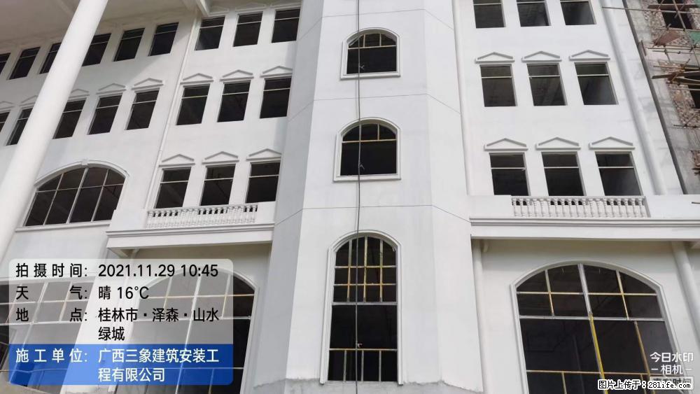 【广西三象建筑安装工程有限公司】幼儿园外墙装饰工程 - 灌水专区 - 济源生活社区 - 济源28生活网 jiyuan.28life.com