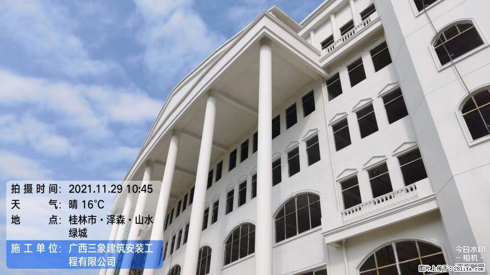 【广西三象建筑安装工程有限公司】幼儿园外墙装饰工程 - 灌水专区 - 济源生活社区 - 济源28生活网 jiyuan.28life.com