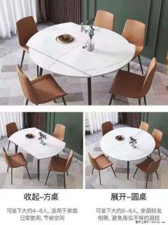 1桌+6椅，1.35米可伸缩，八种颜色可选，厂家直销 - 济源28生活网 jiyuan.28life.com