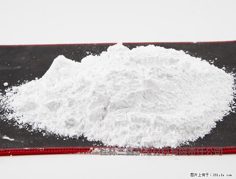 【桂林三鑫新型材料】800目活性碳酸钙 活性重质碳酸钙 改性碳酸钙 - 购物交流 - 济源生活社区 - 济源28生活网 jiyuan.28life.com