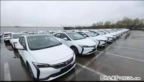 上海宝山区招网约车司机 20-50岁,不需要租车,不需要车辆押金,随时上岗 工资1W左右 - 其他招聘信息 - 招聘求职 - 济源分类信息 - 济源28生活网 jiyuan.28life.com