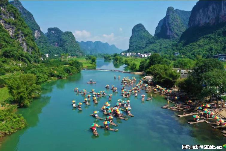 桂林市阳朔县遇龙河景区发布通知,从2022年4月5日起,骥马码头恢复营业。 - 其他广告 - 广告专区 - 济源分类信息 - 济源28生活网 jiyuan.28life.com