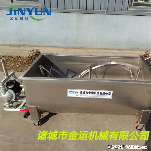 火锅底料搅拌料车 辣椒酱周转料车 香菇酱U型搅拌推车 - 综合信息 - 其他综合 - 济源分类信息 - 济源28生活网 jiyuan.28life.com