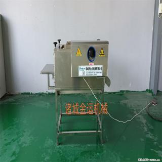 粽叶气泡清洗机 粽叶专用喷淋清洗设备 芦苇叶双辊清洗机械 - 济源28生活网 jiyuan.28life.com
