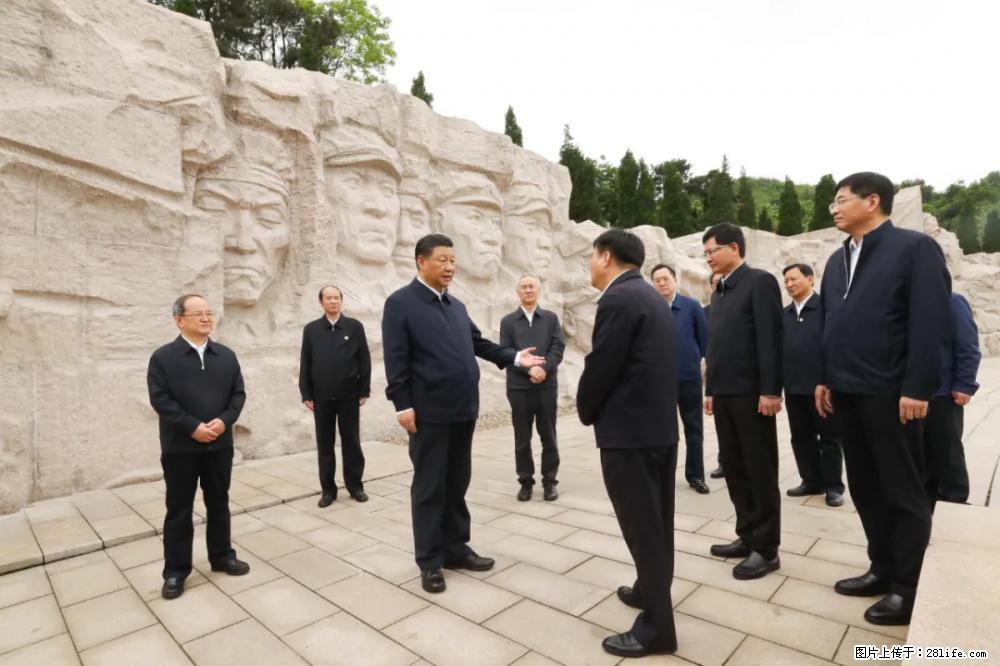 习近平赴广西考察调研 - 济源生活资讯 - 济源28生活网 jiyuan.28life.com
