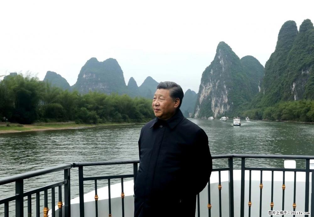 习近平赴广西考察调研 - 济源生活资讯 - 济源28生活网 jiyuan.28life.com