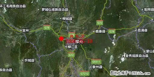 2026年05月18日00时21分广西柳州市柳南区发生5.2级地震 - 济源生活资讯 - 济源28生活网 jiyuan.28life.com